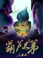 野草视频www在线看